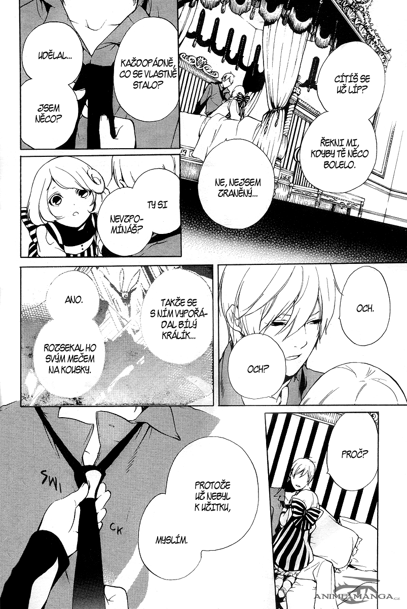 Are You Alice v02 c09 - 119.png